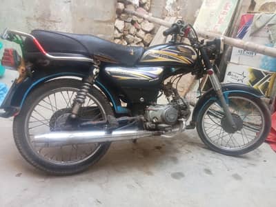 super power 70cc