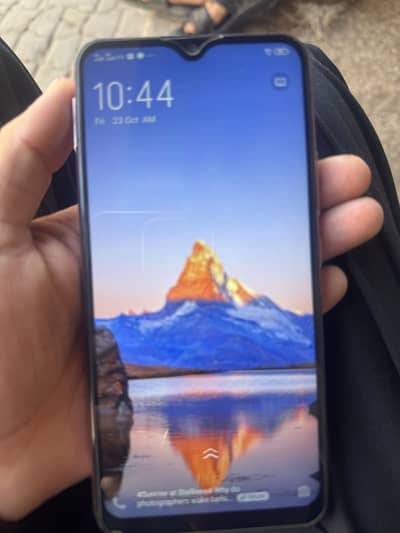 Vivo Y17