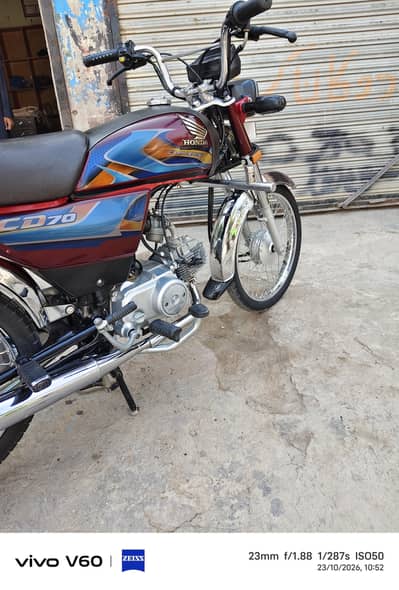 CD 70 For sale