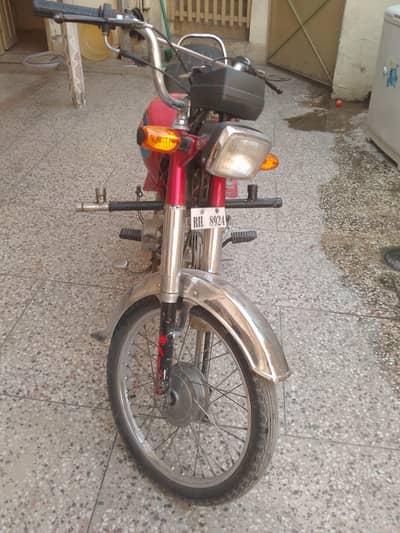 hero rf 70 16 model for sale