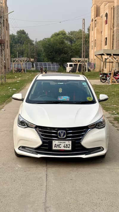 Changan Alsvin 2022