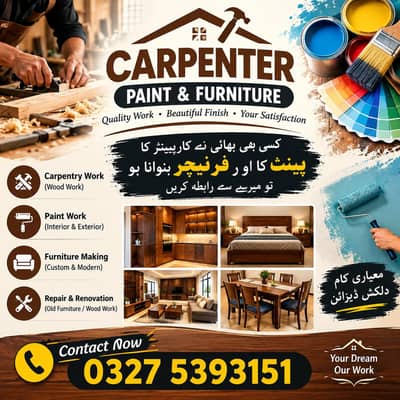 I'm best carpenter