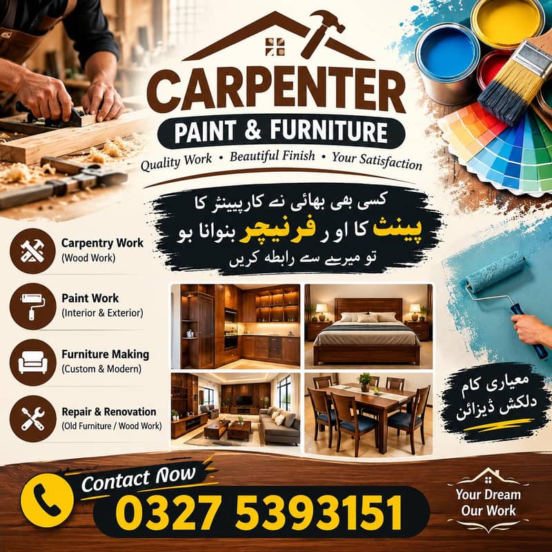 I'm best carpenter 0