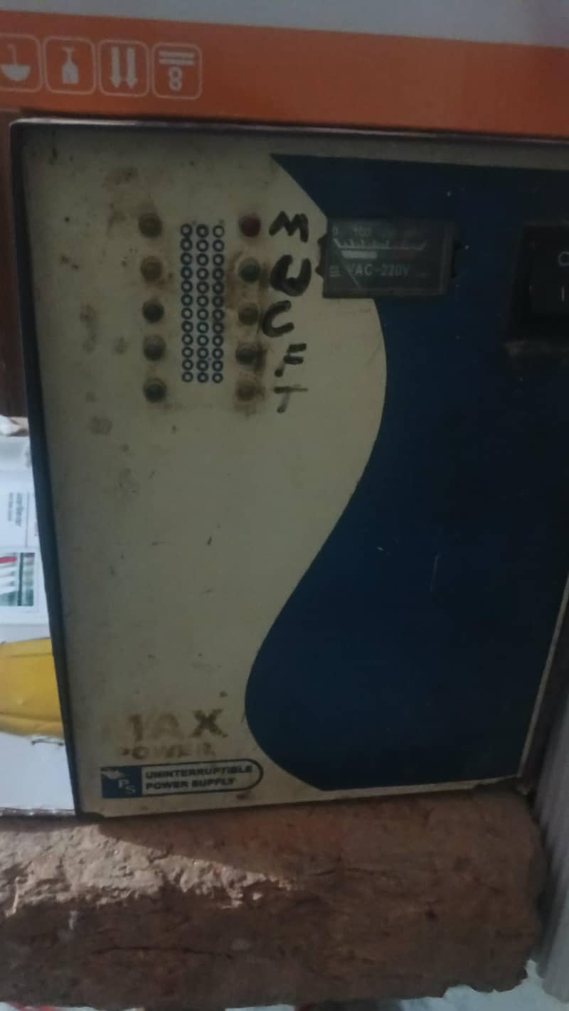ups sell good condition 0