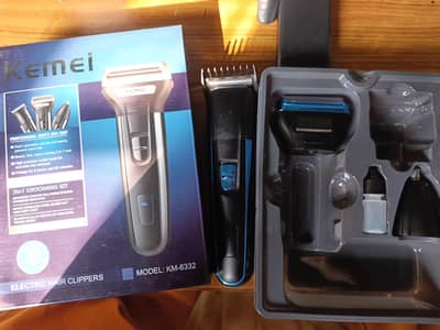 3in 1 trimming machine