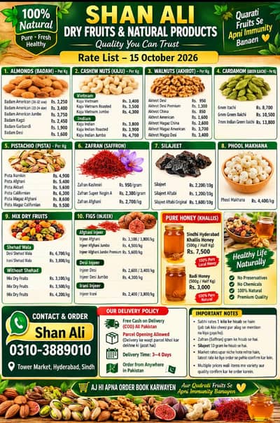 premium quality dry fruits available with cash on delivery 