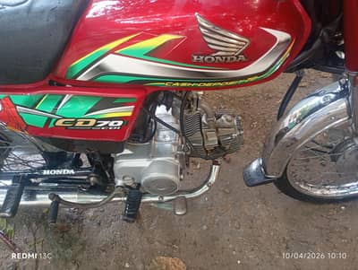 Honda 70