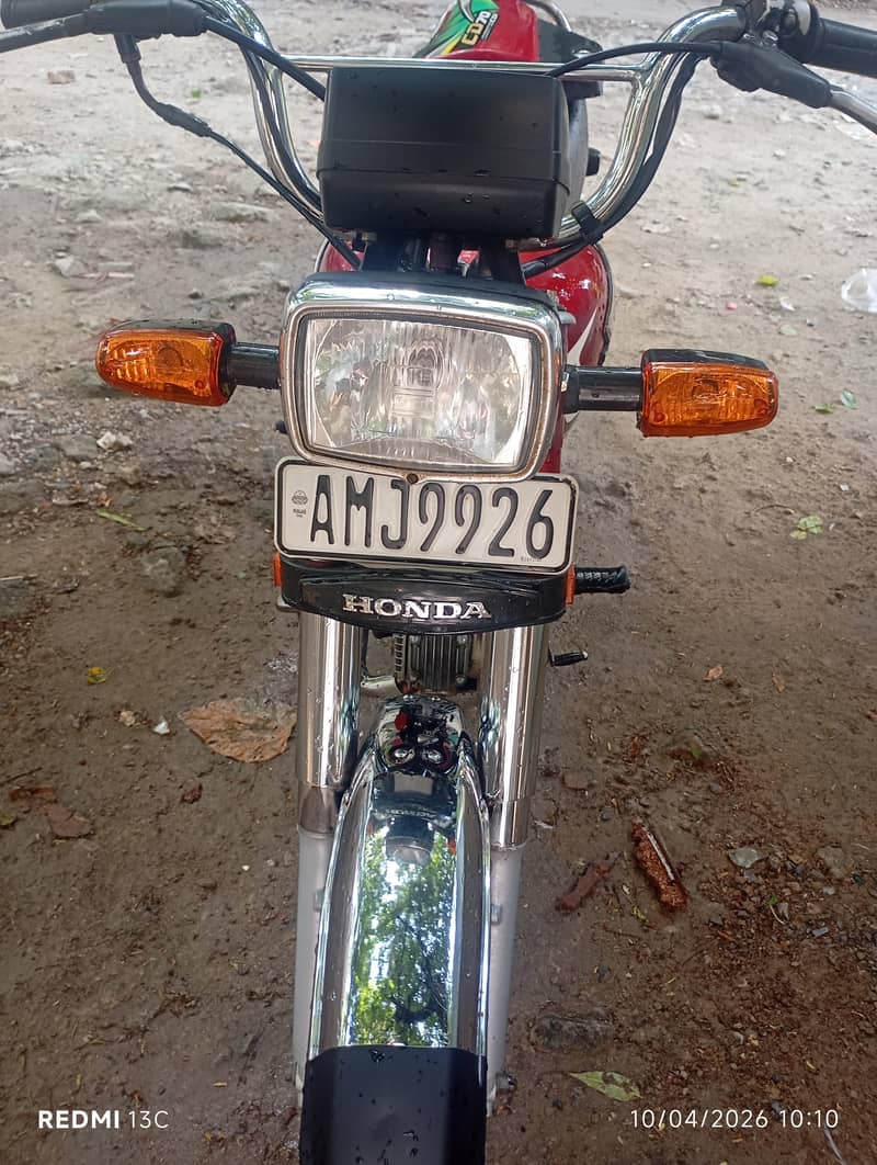 Honda 70 1
