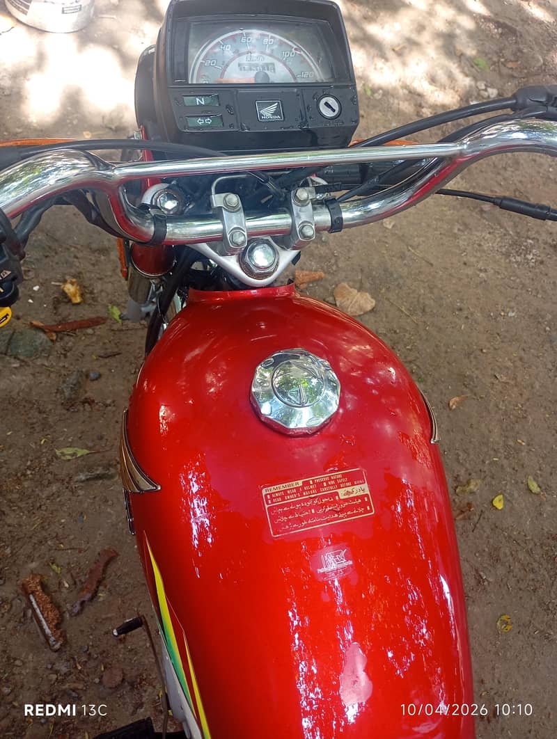 Honda 70 4