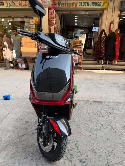 Evee Gen-z Model 2026 For sell. . .