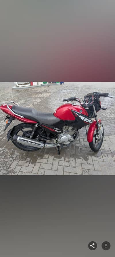 Yamaha ybr 125