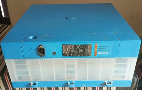 Incubator