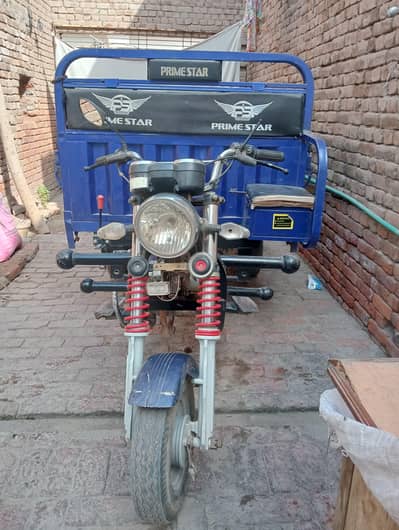 Prime star loader ricksha for sale