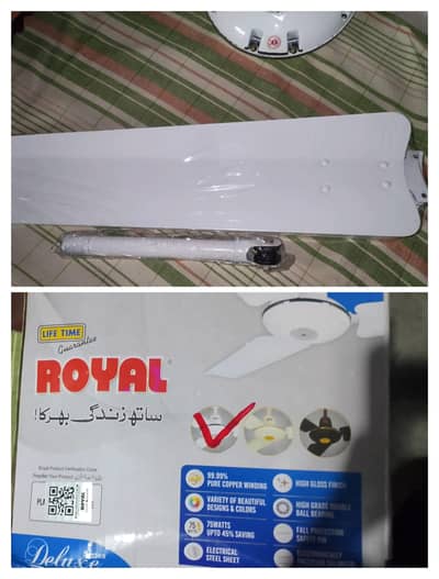 Royal deluxe series ceiling fans