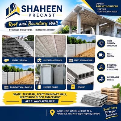 Boundary Wall Panel / Precast Compound Wall/Concrete Panels / RCC Roo