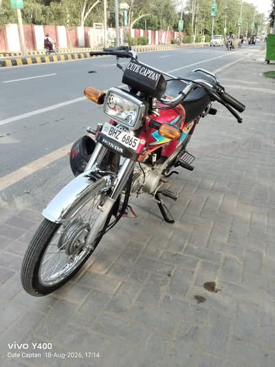 Honda CD 70