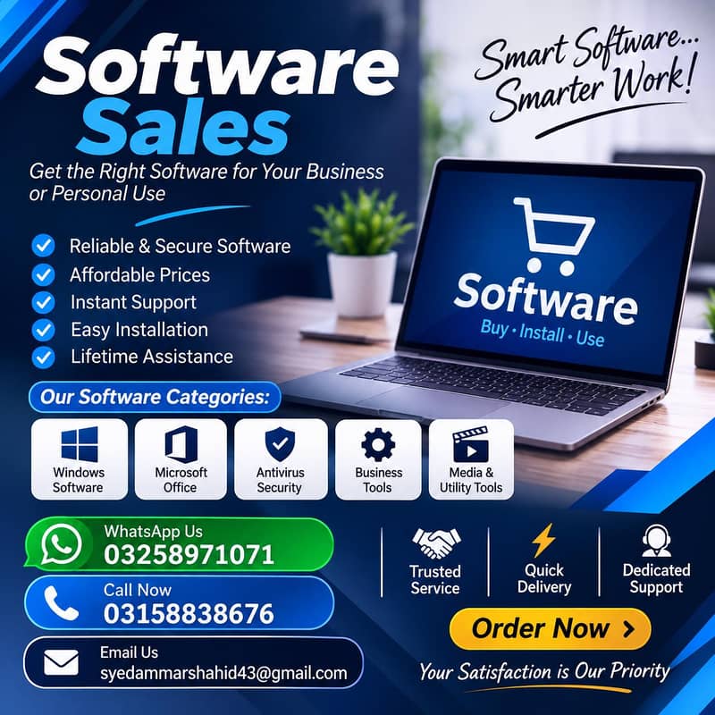 Software for Sale 0