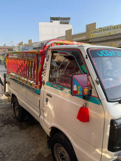 Suzuki Ravi Pickup Loader 2018 Model – 2019 Registered – For Sale