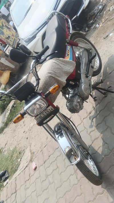 Honda 70cc