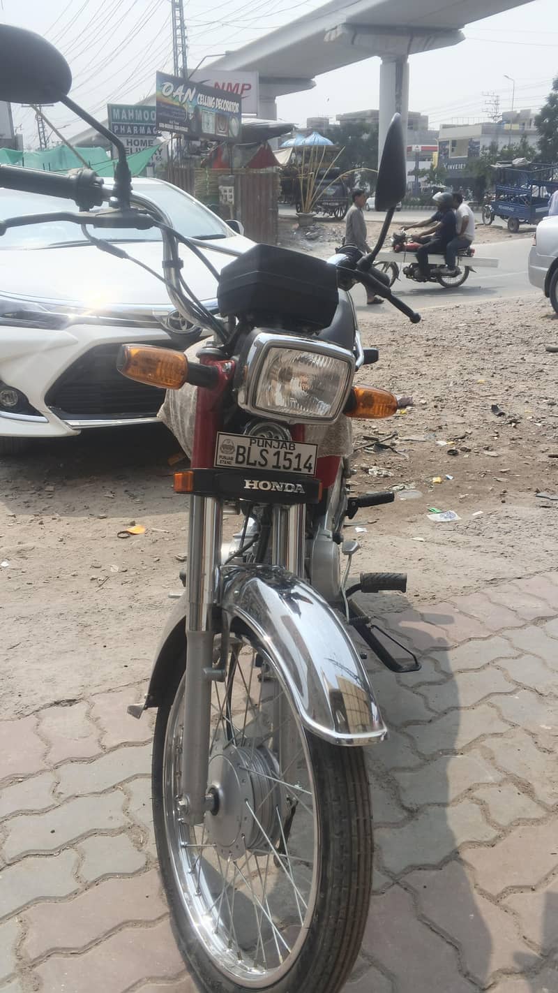 Honda 70cc 1