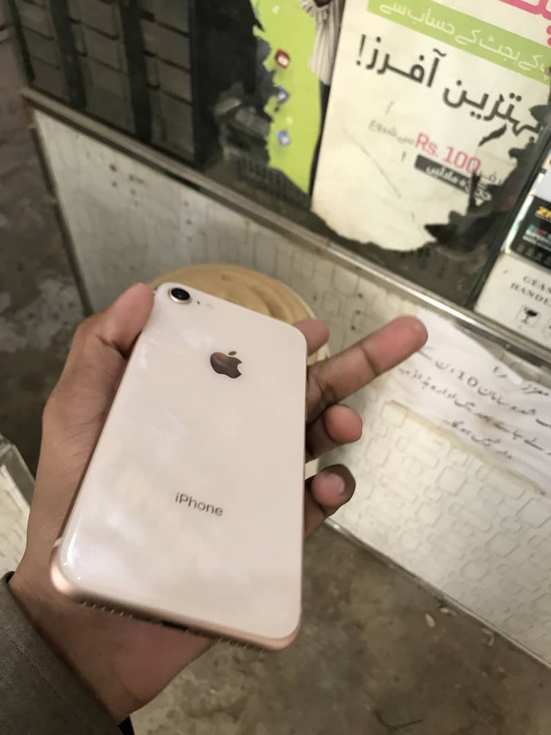 Apple iPhone 8 7