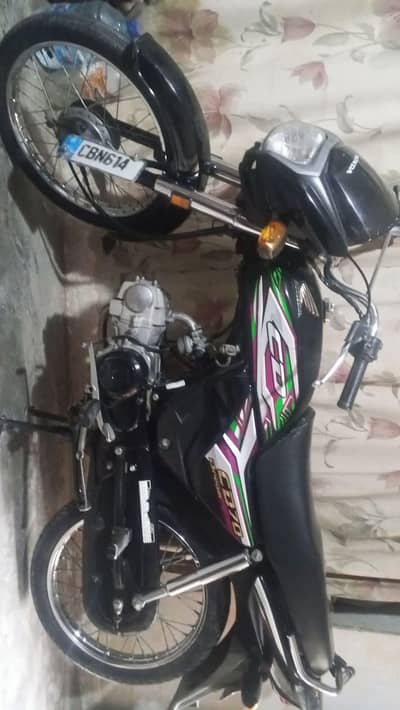 Honda CD70 Dream