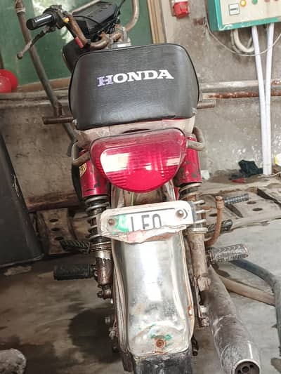 DHOOM 70CC 2014 MODEL