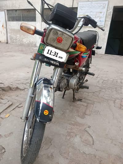 Honda cd70