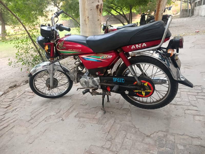 Honda cd70 1