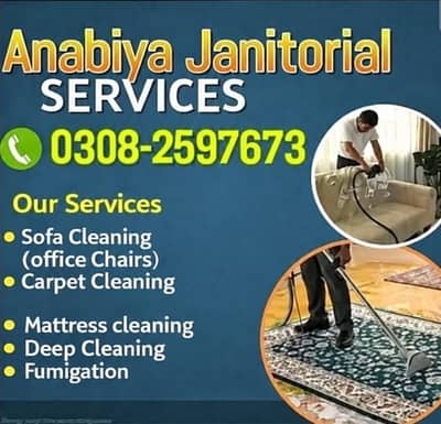 Sofa Cleaning, Carpet Cleaning, Mattres Cleaning in all Karachi