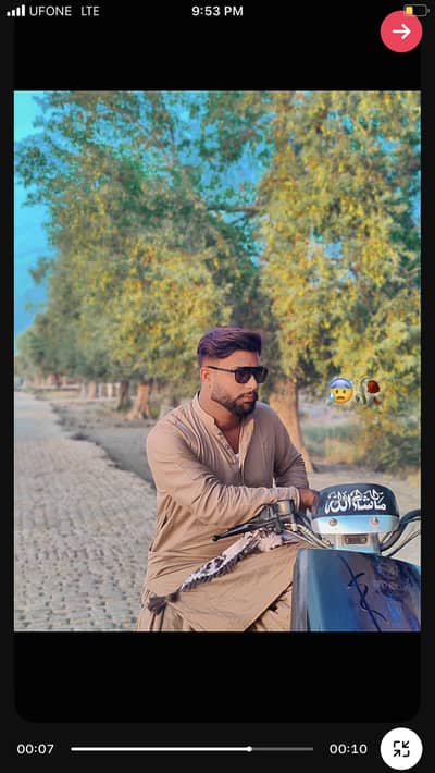 Sijawal