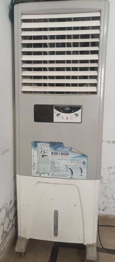 urgent sale chillar air cooler