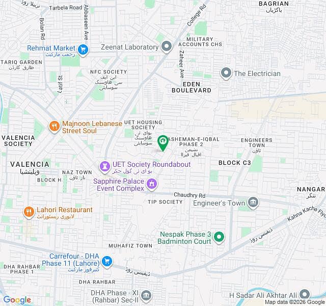4.5 Kanal Plot For Rent 0