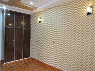 Brand New Upper Portion