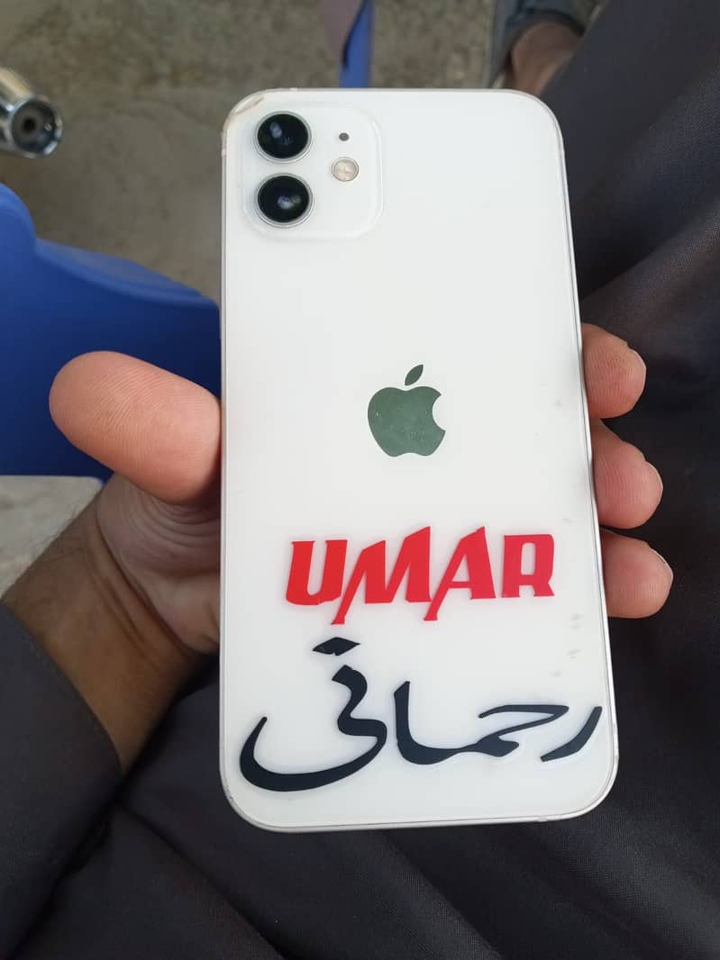 Apple iPhone 12 0