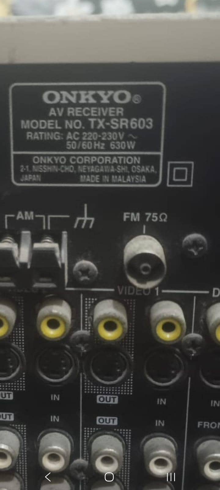 03074092182 5