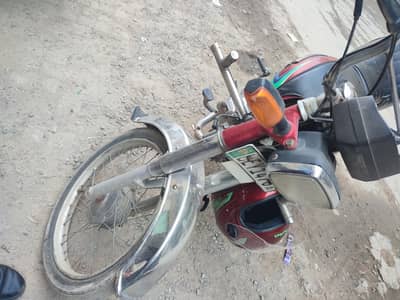 best motorcycle sale