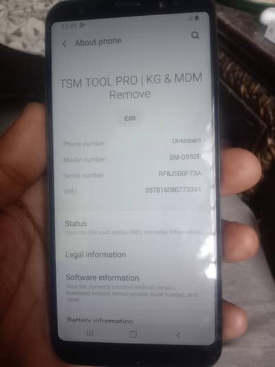 Samsung Mobile S8