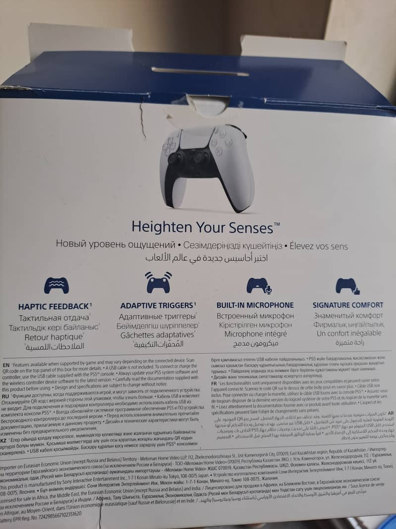 PS5 USED Controller 6