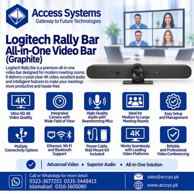 Cameras | Logetech | Rocware RB10