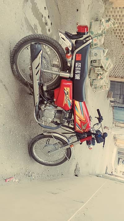 Honda 126 (26 model)