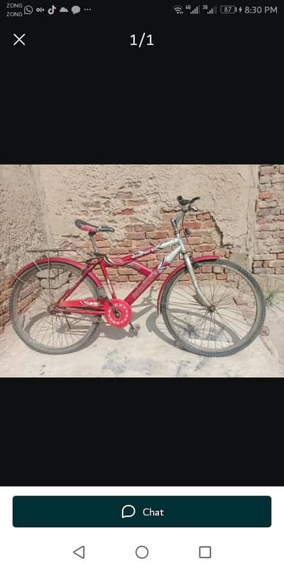 vip cycle laka jho ga Dua kro ga mujy neend bike ki ha new bike la ra