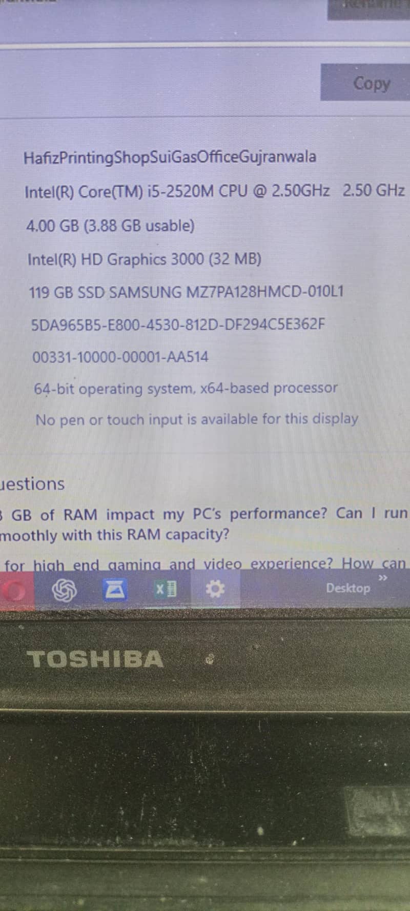 Laptop Screen Required 4
