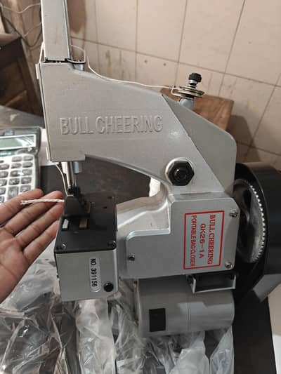 GK-26-1A Portable Bag Closer Machine Best Quality