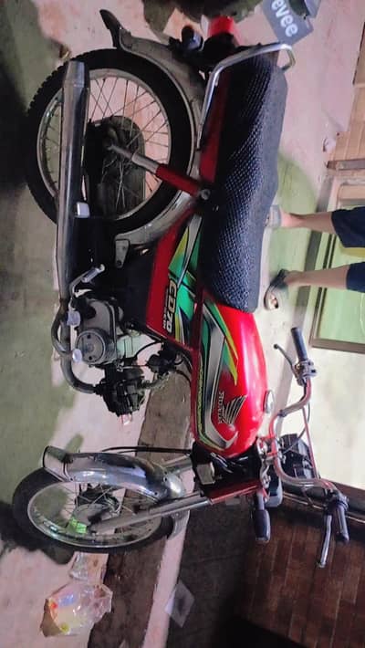 sb ok he 03264225073