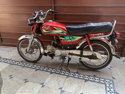 Honda cd70 2022