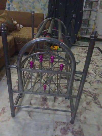 swing