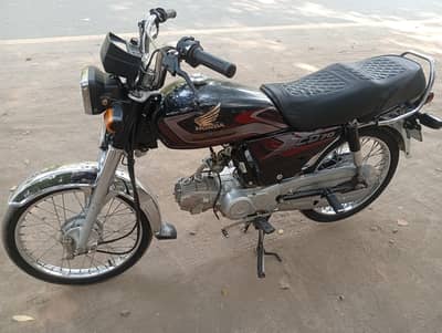 Honda CD 70 Bike