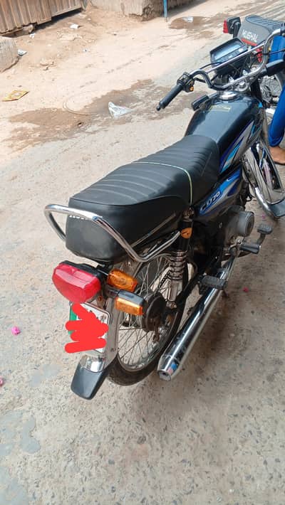 SUB KICH THEAK