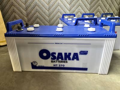 Slightly Used OSAKA HT 270 and HT 265 Batteries for Sale.